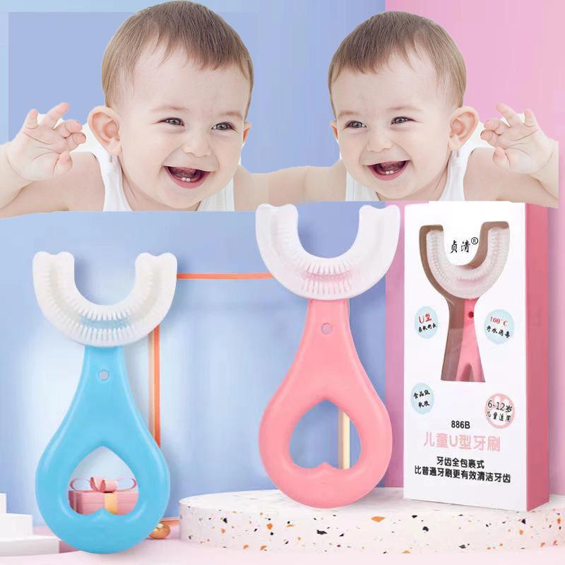 Silicone Baby U shaped Tooth Brush