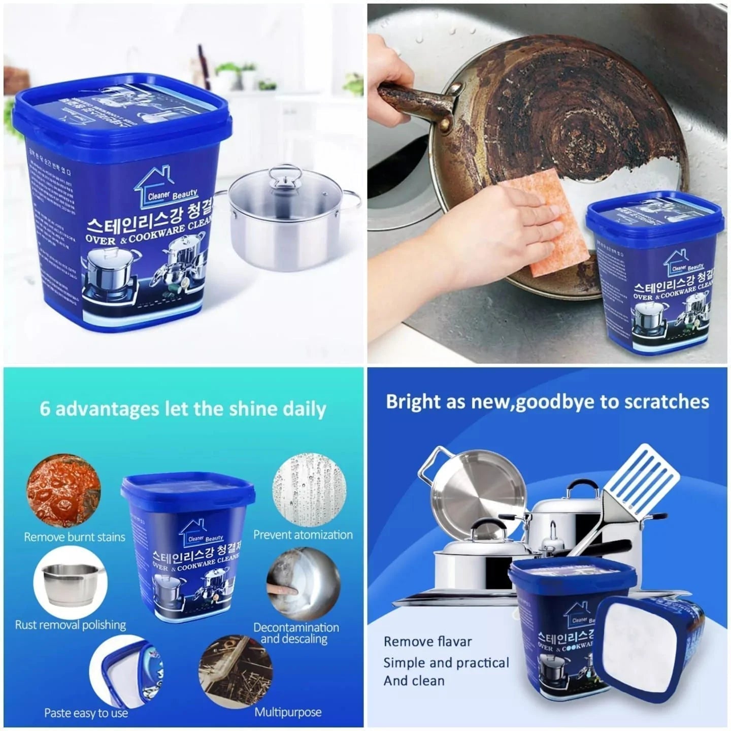 Cleaning Paste For Cookware